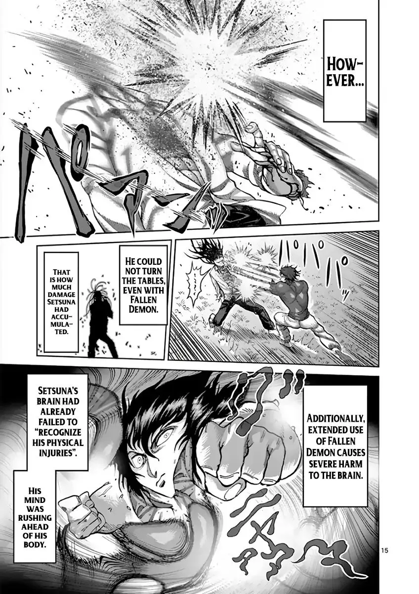 Read Kengan Ashura Manga Online