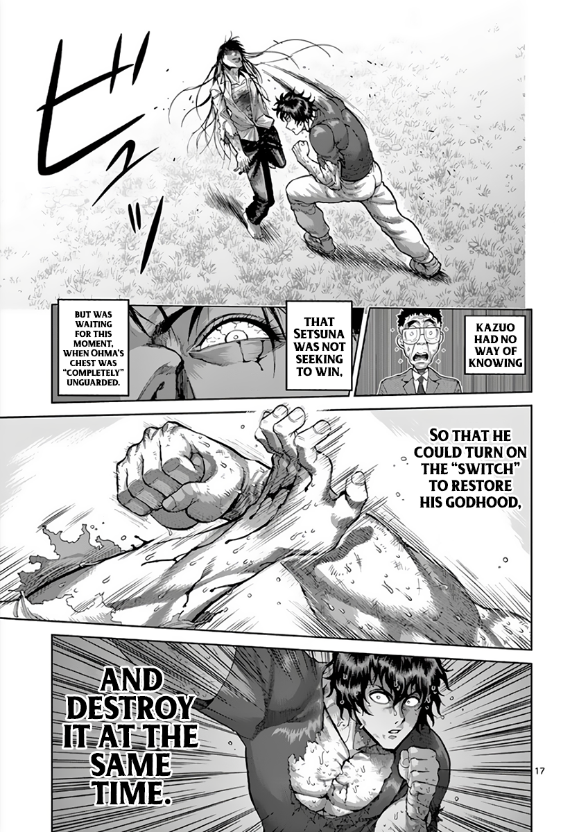 Read Kengan Ashura Manga Online
