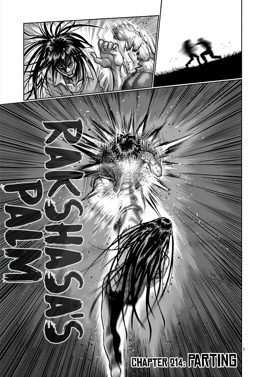 Read Kengan Ashura Manga Online