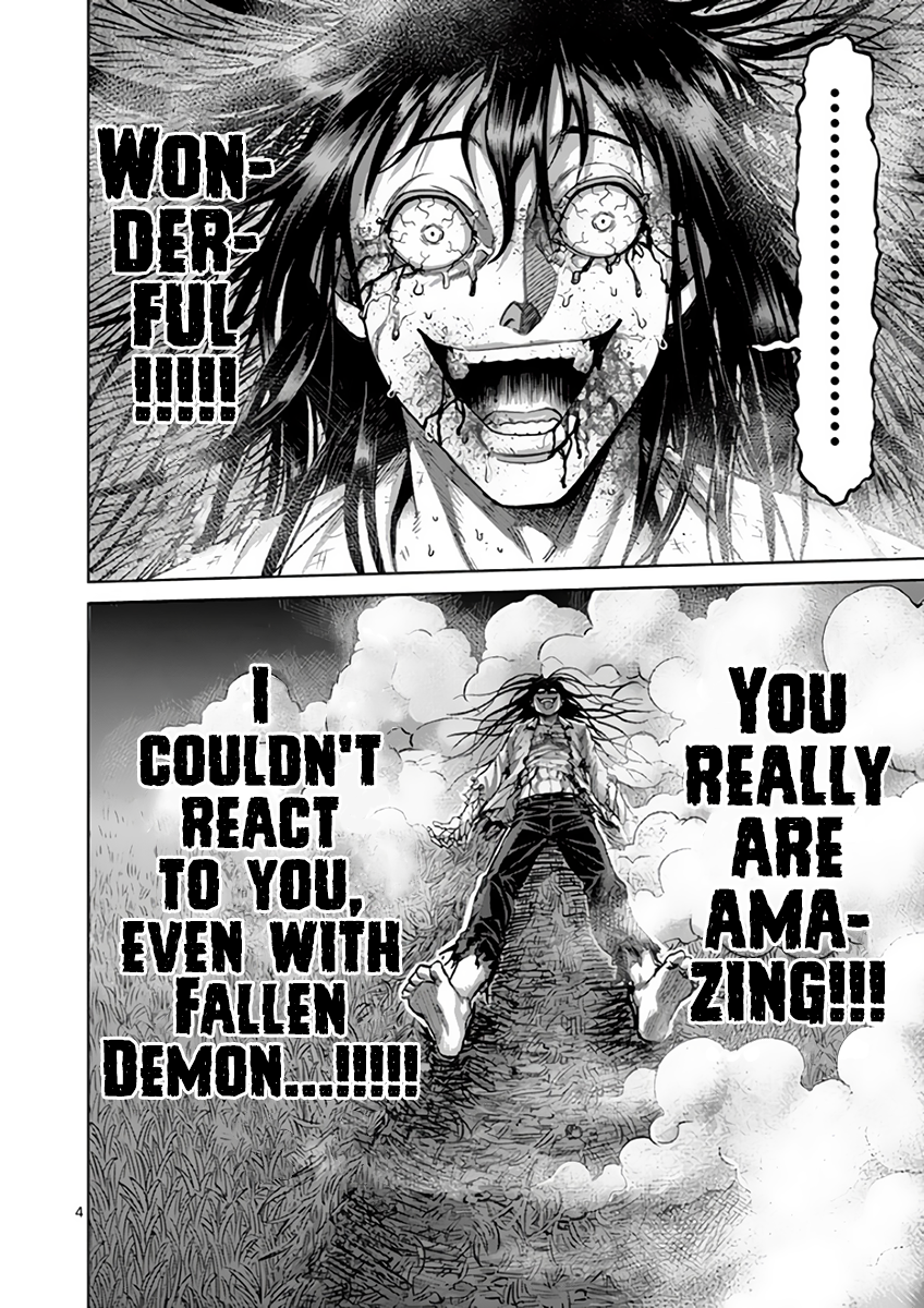 Read Kengan Ashura Manga Online