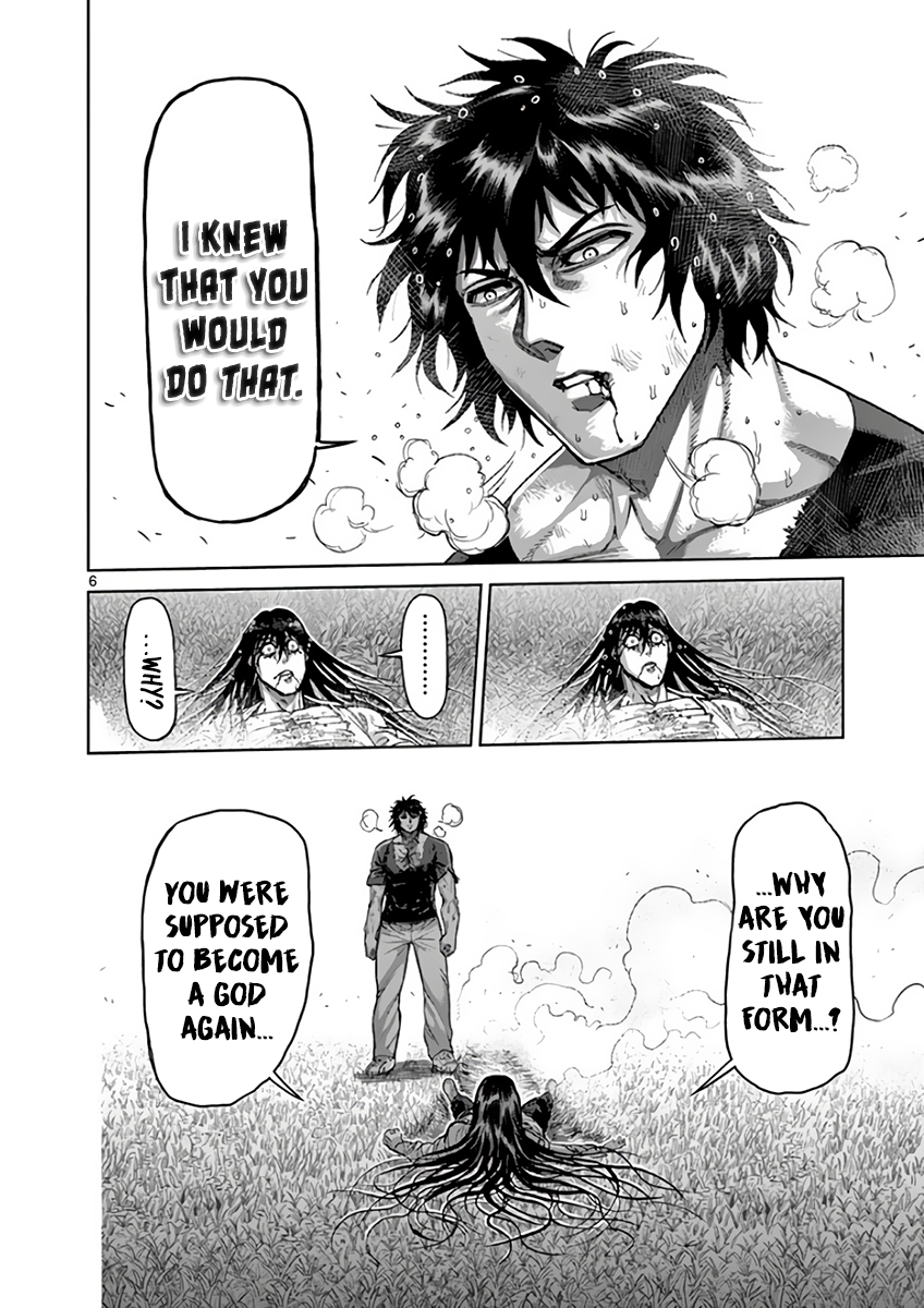 Read Kengan Ashura Manga Online