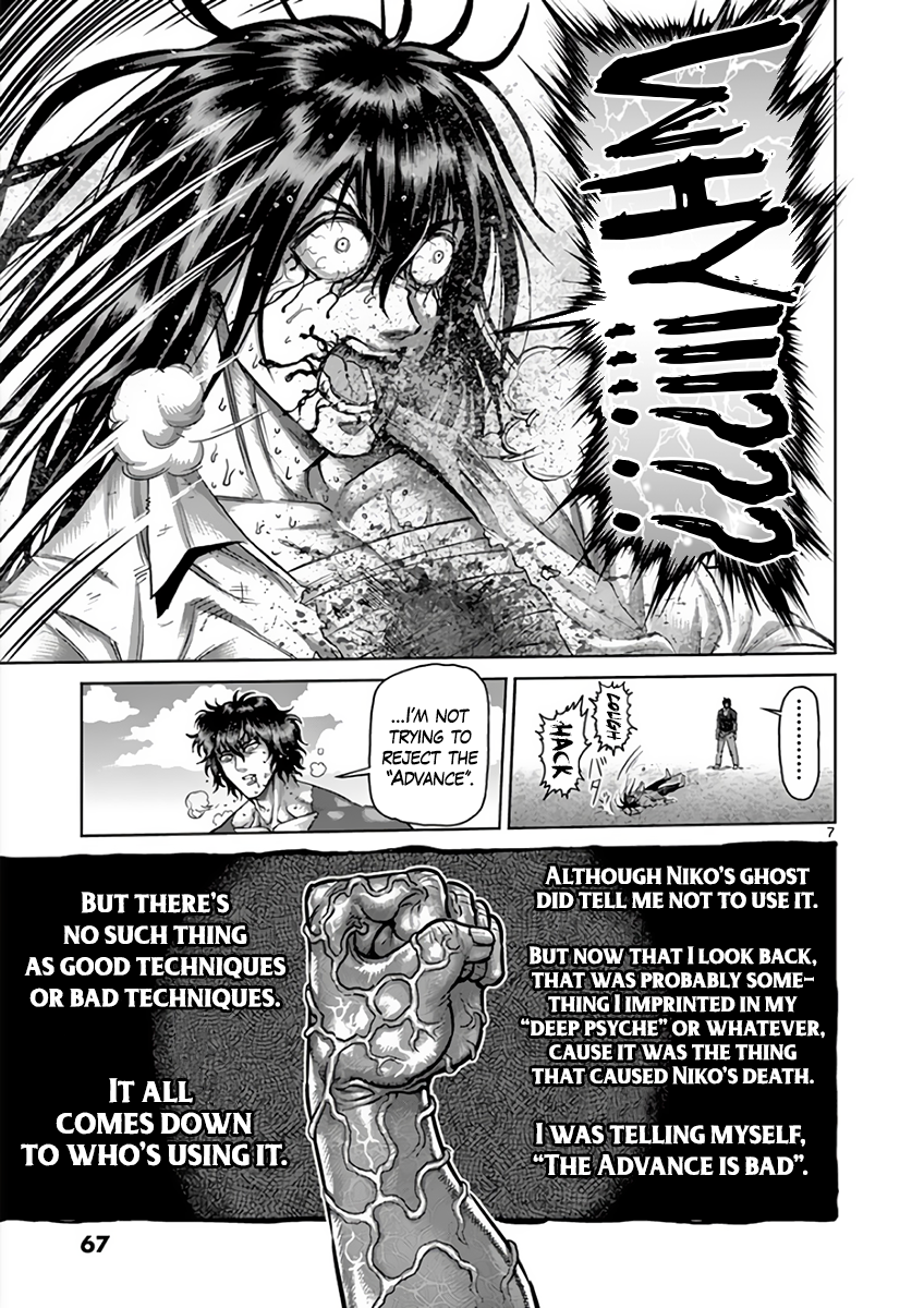 Read Kengan Ashura Manga Online