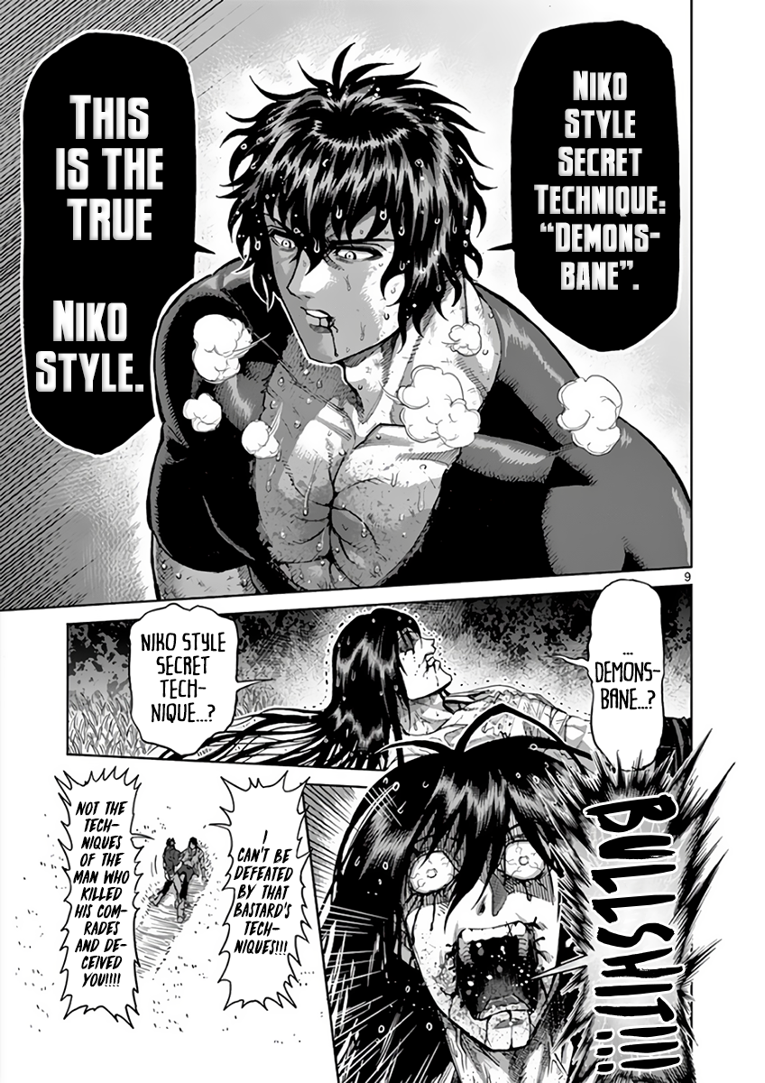 Read Kengan Ashura Manga Online