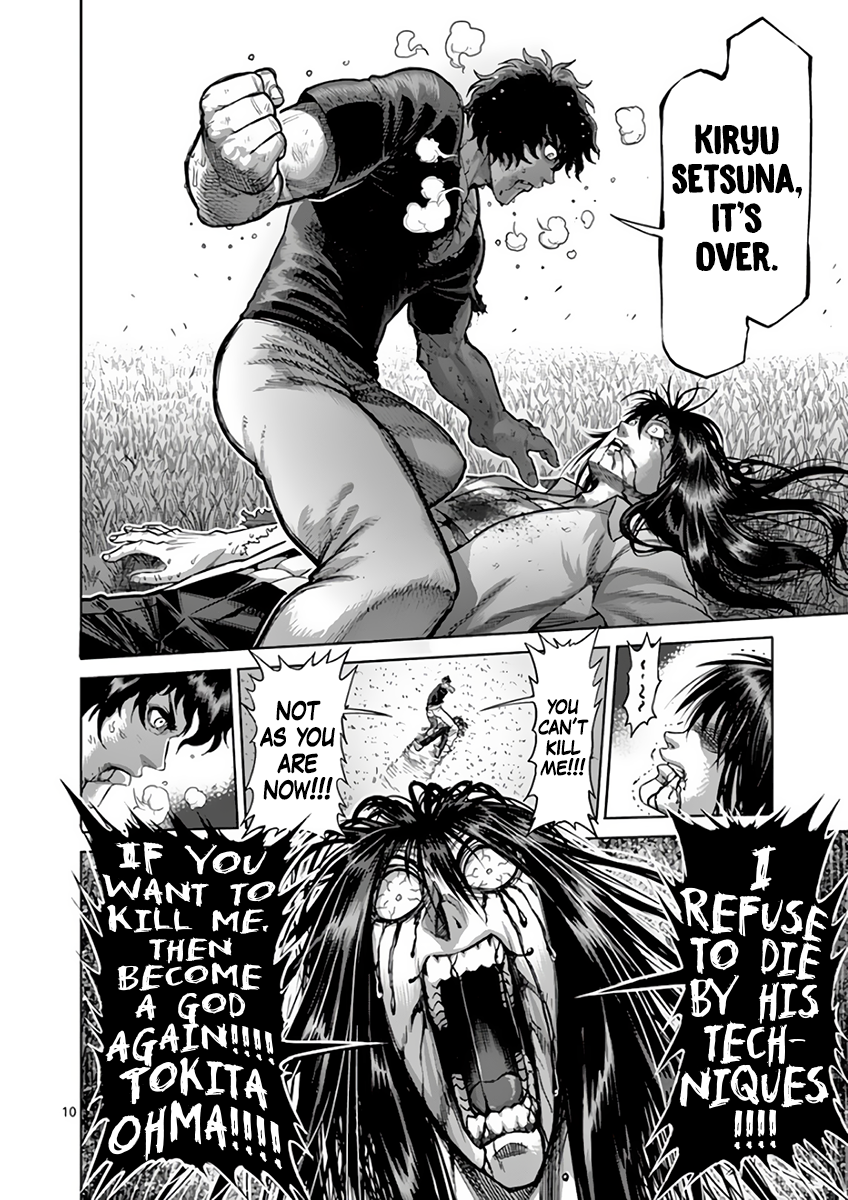 Read Kengan Ashura Manga Online