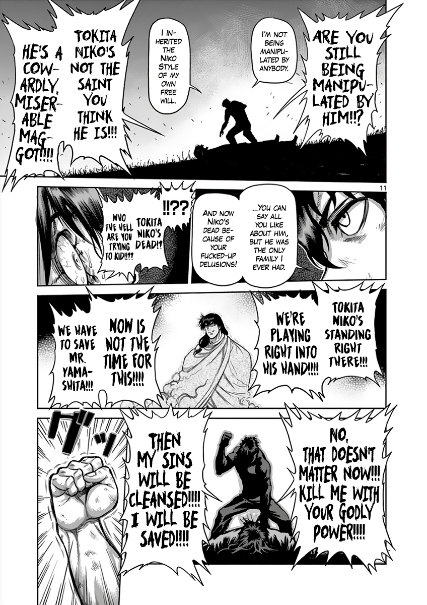 Read Kengan Ashura Manga Online