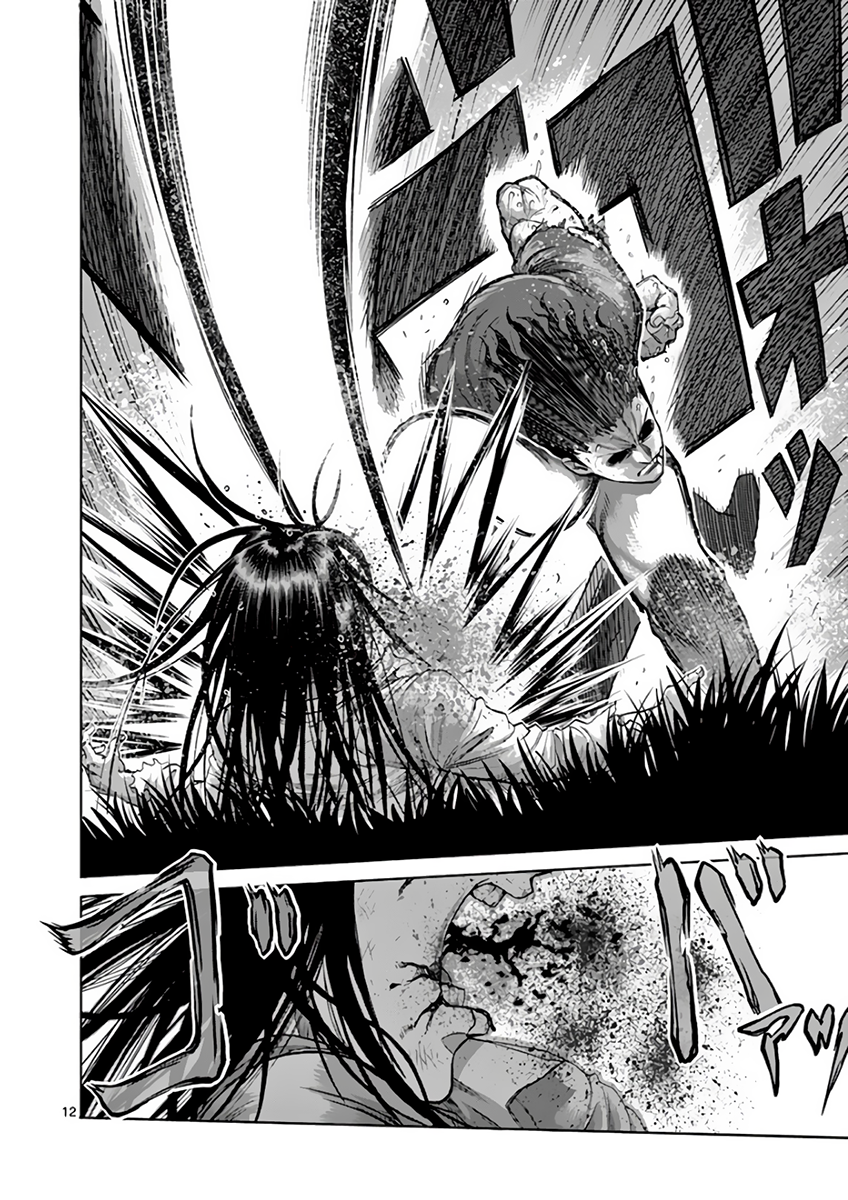 Read Kengan Ashura Manga Online