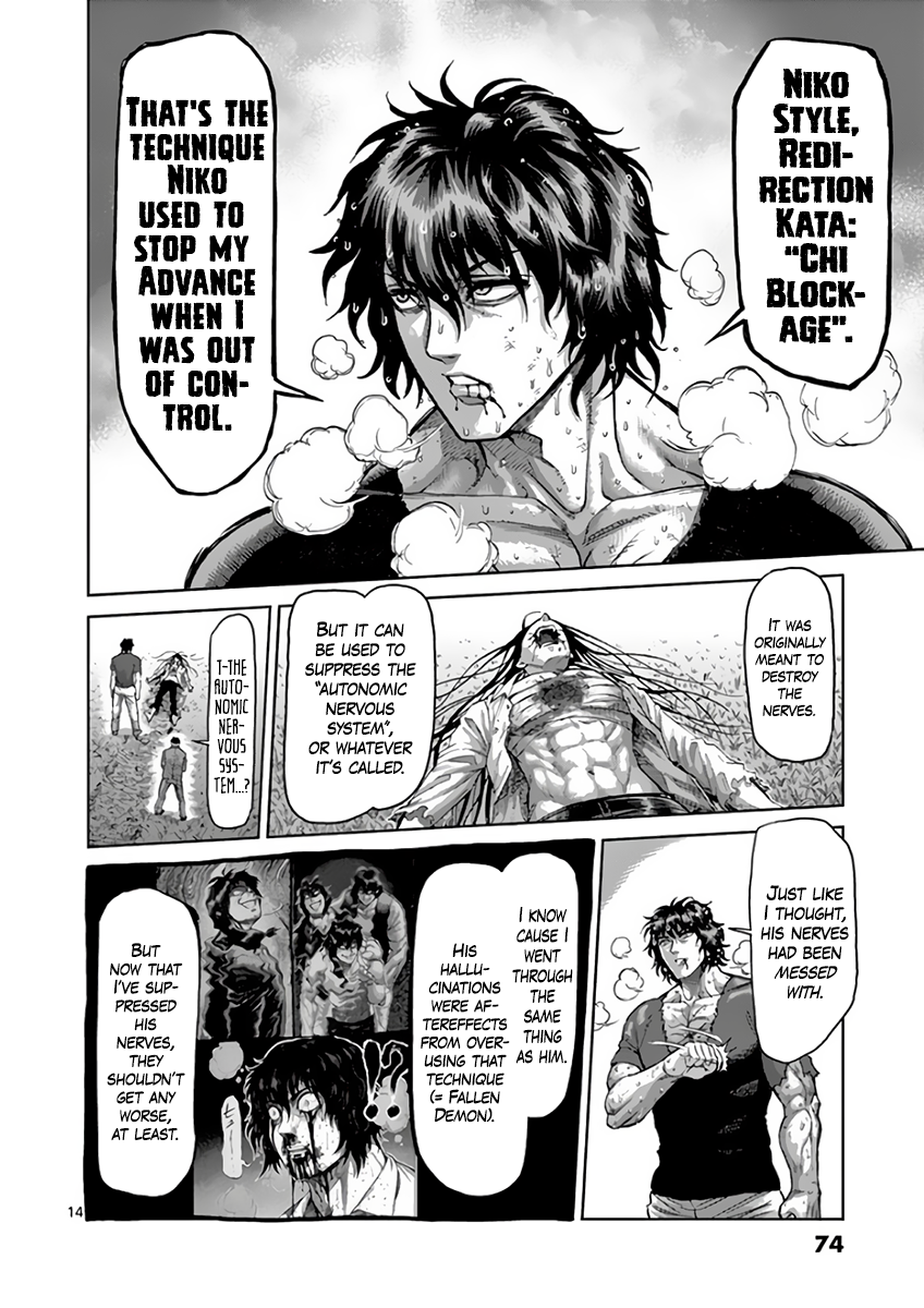 Read Kengan Ashura Manga Online