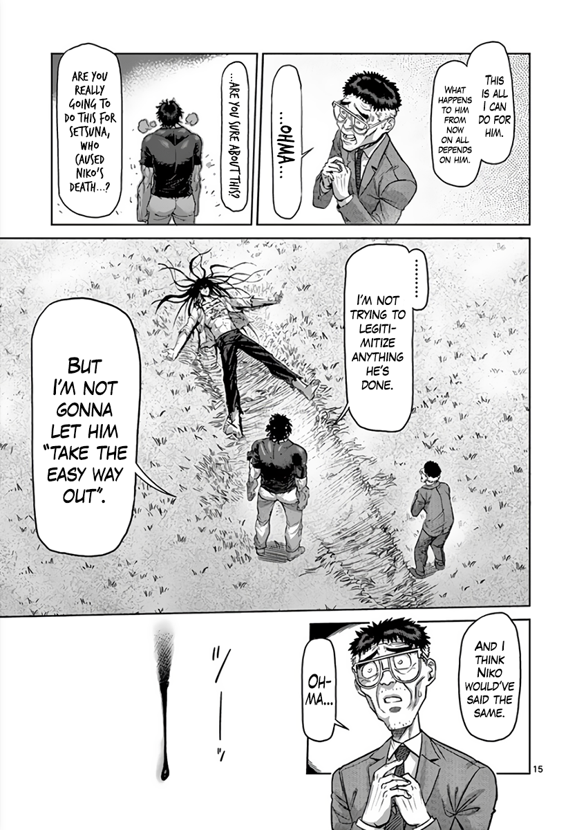 Read Kengan Ashura Manga Online