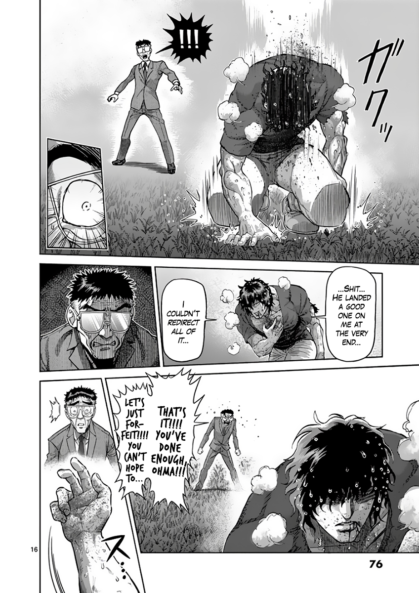 Read Kengan Ashura Manga Online