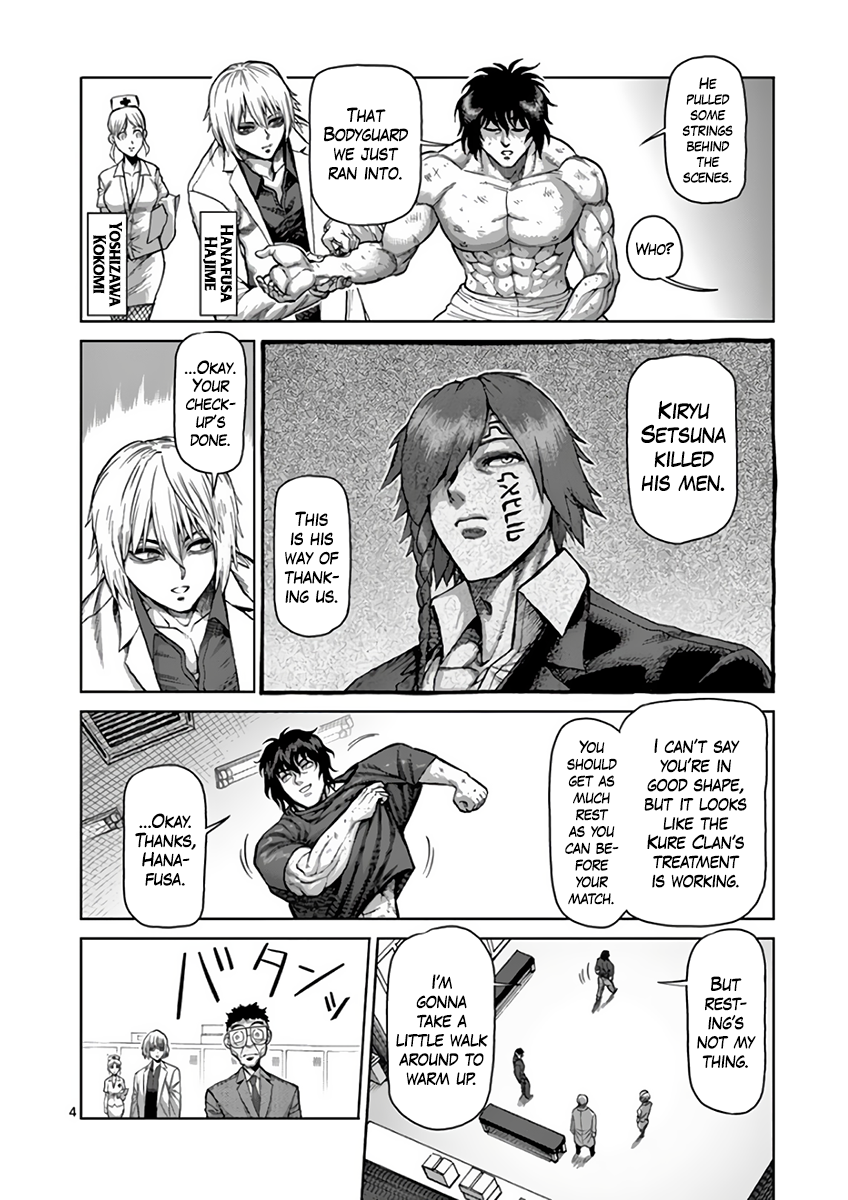 Read Kengan Ashura Manga Online