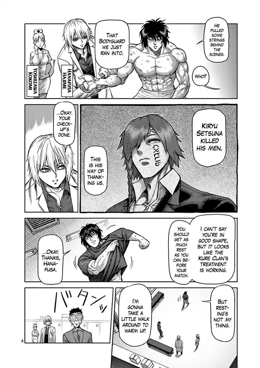 Read Kengan Ashura Manga Online