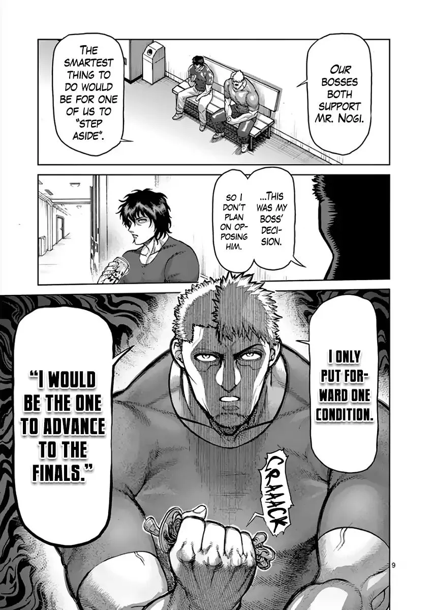 Read Kengan Ashura Manga Online