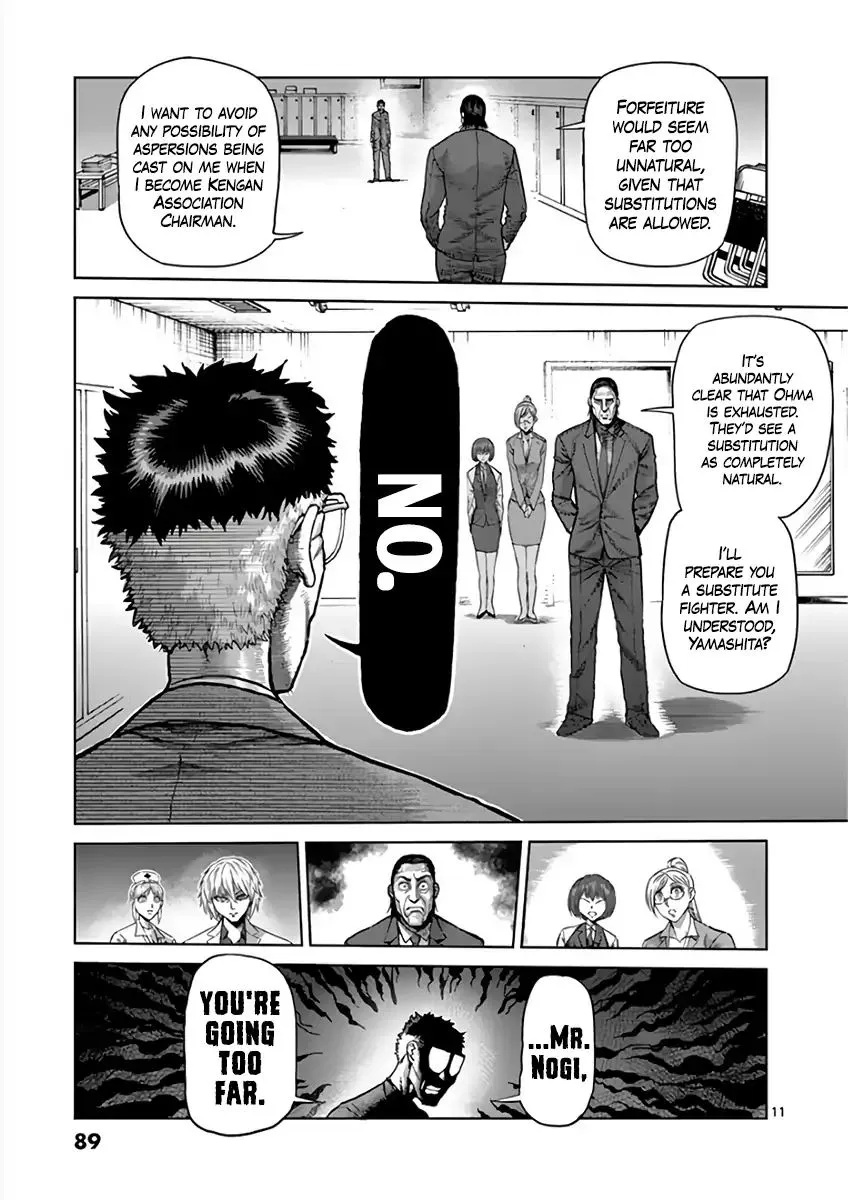 Read Kengan Ashura Manga Online