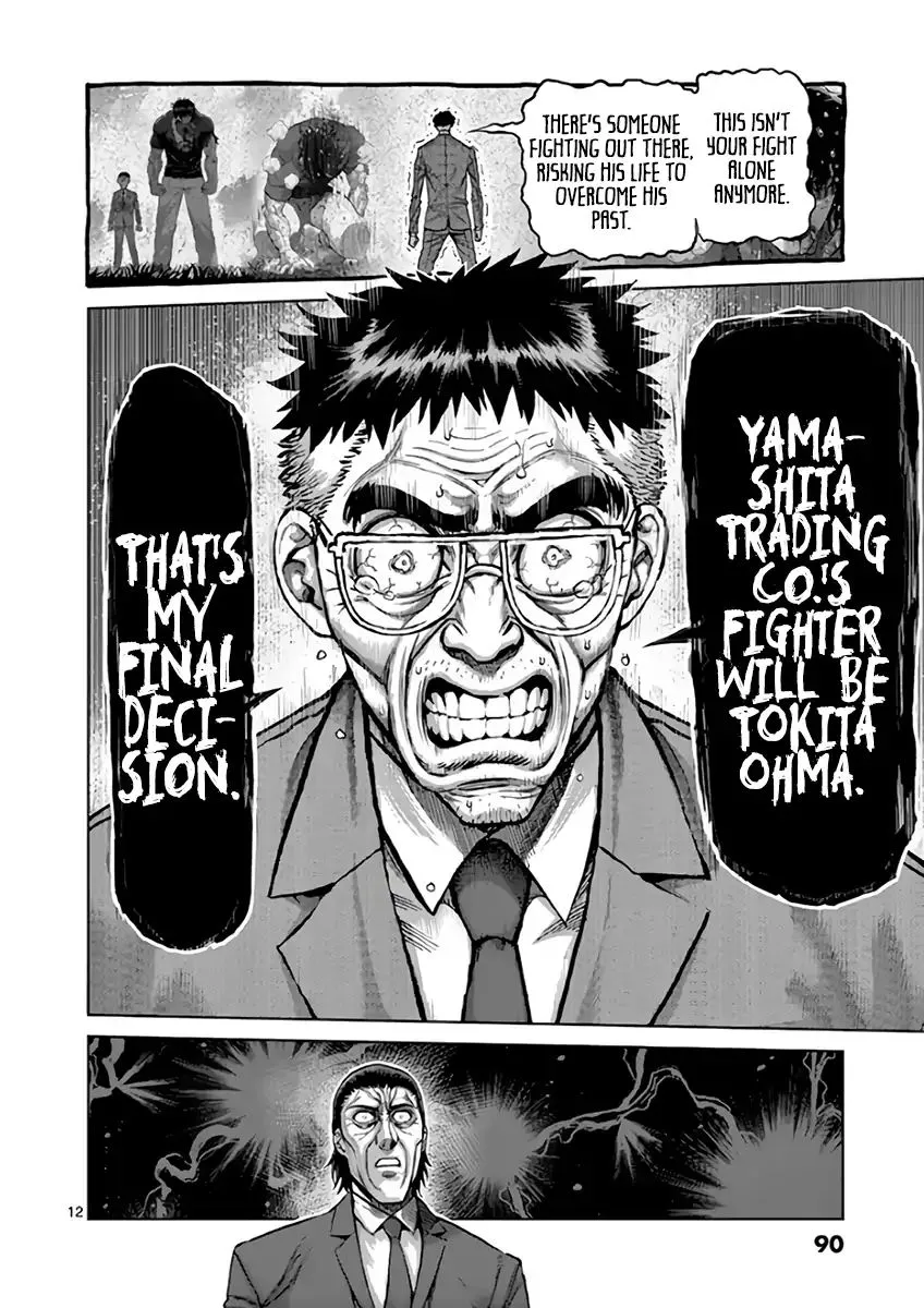 Read Kengan Ashura Manga Online