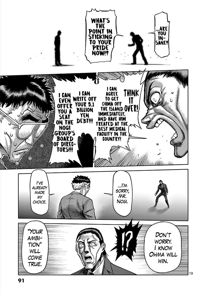 Read Kengan Ashura Manga Online