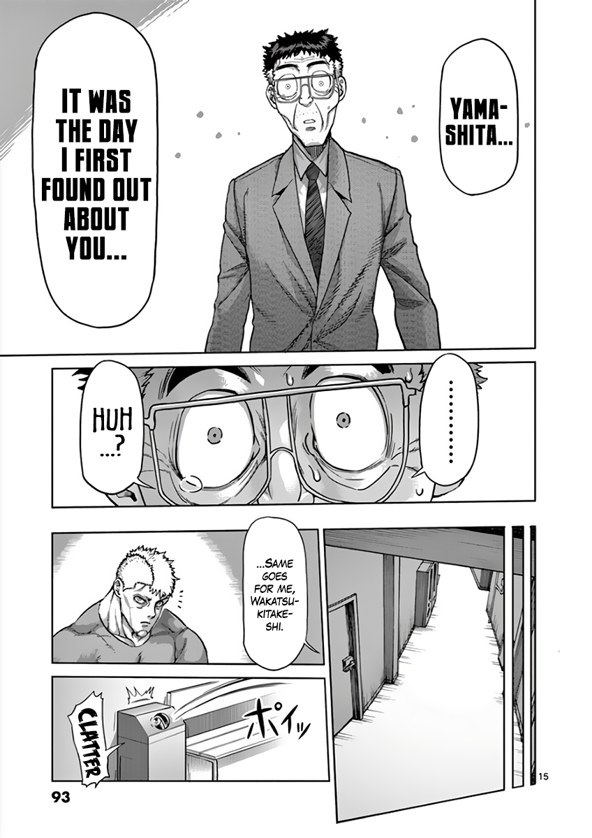 Read Kengan Ashura Manga Online