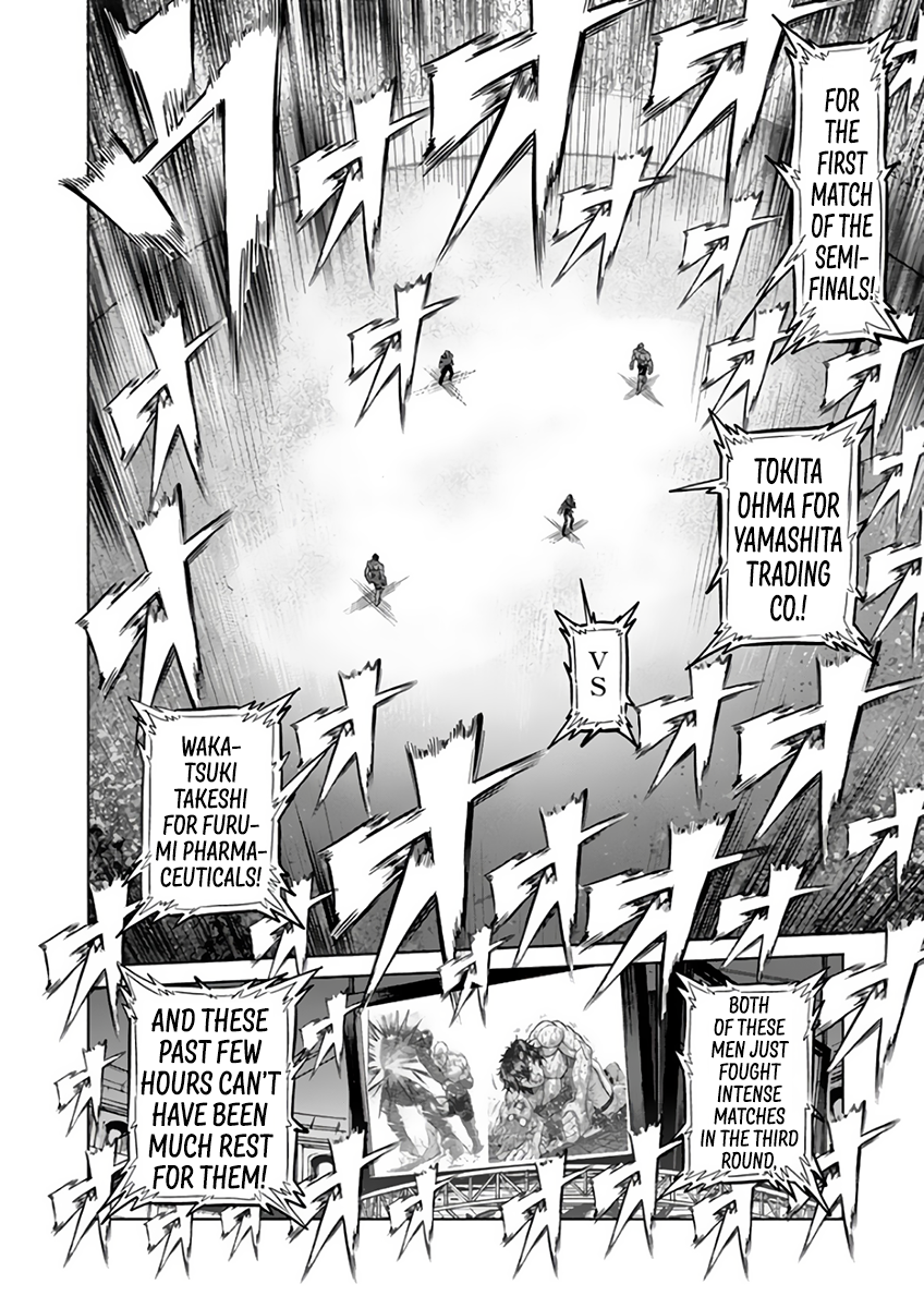 Read Kengan Ashura Manga Online