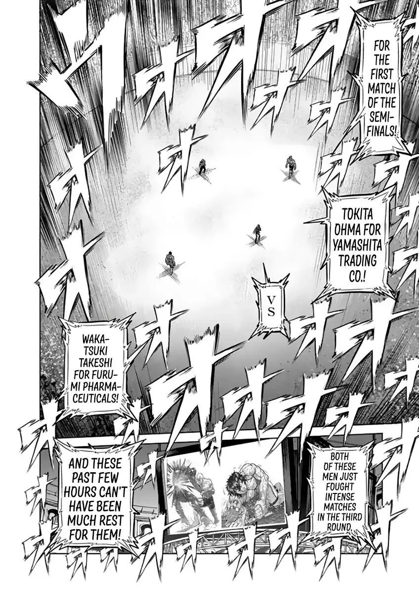 Read Kengan Ashura Manga Online