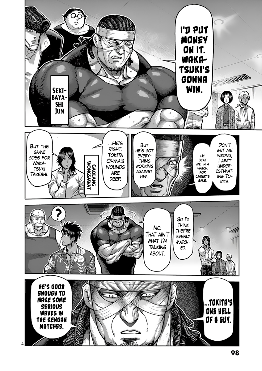 Read Kengan Ashura Manga Online
