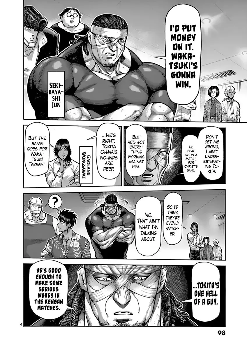 Read Kengan Ashura Manga Online
