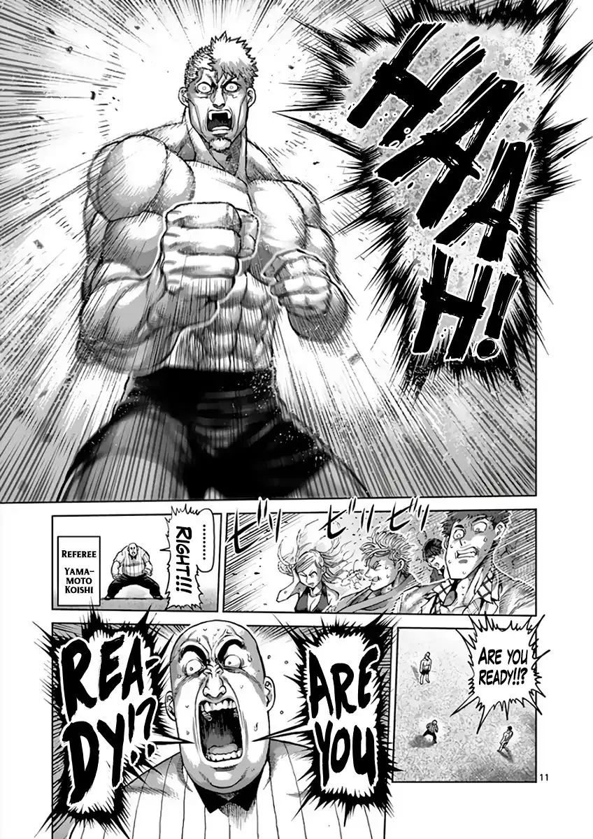 Read Kengan Ashura Manga Online