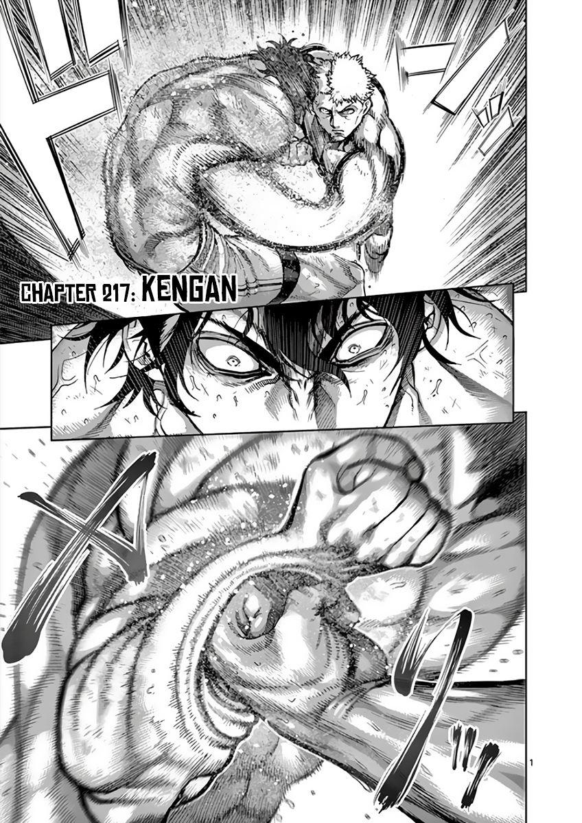 Read Kengan Ashura Manga Online