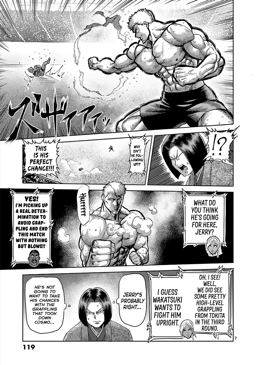 Read Kengan Ashura Manga Online