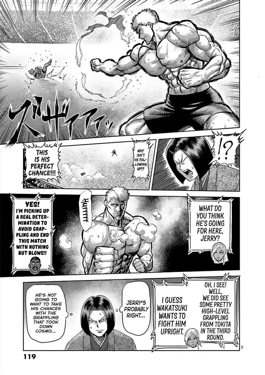 Read Kengan Ashura Manga Online