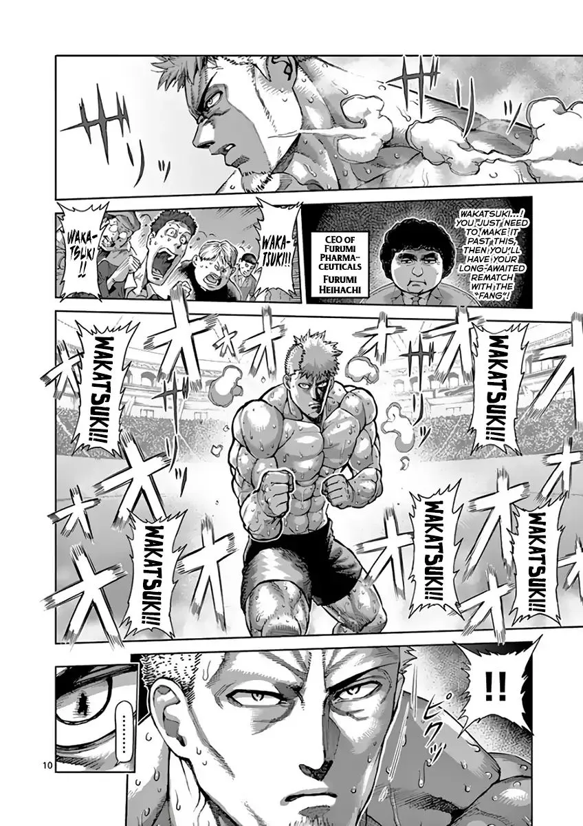 Read Kengan Ashura Manga Online