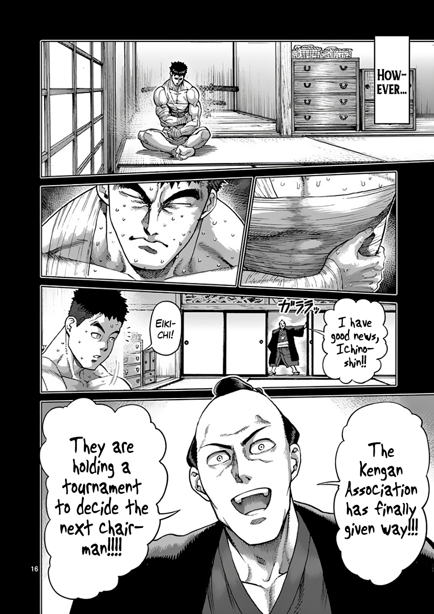 Read Kengan Ashura Manga Online