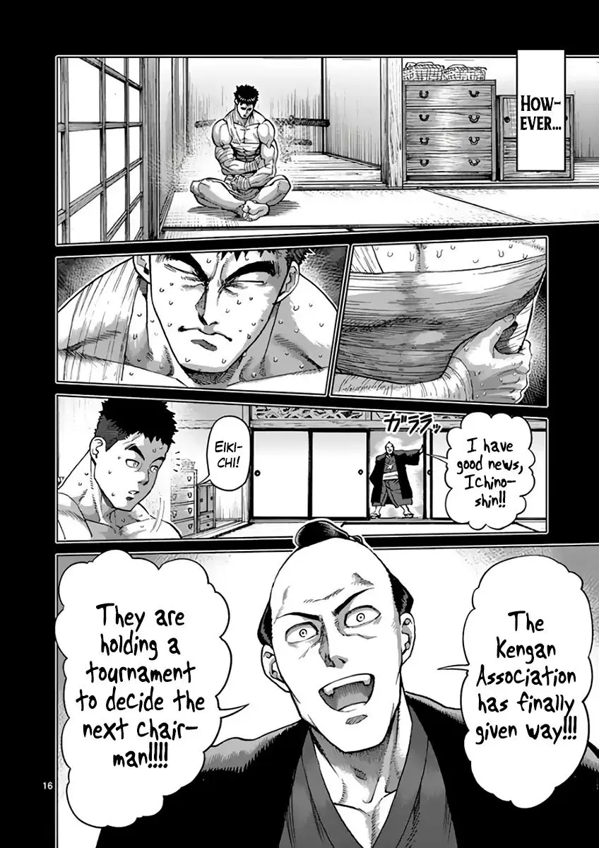 Read Kengan Ashura Manga Online