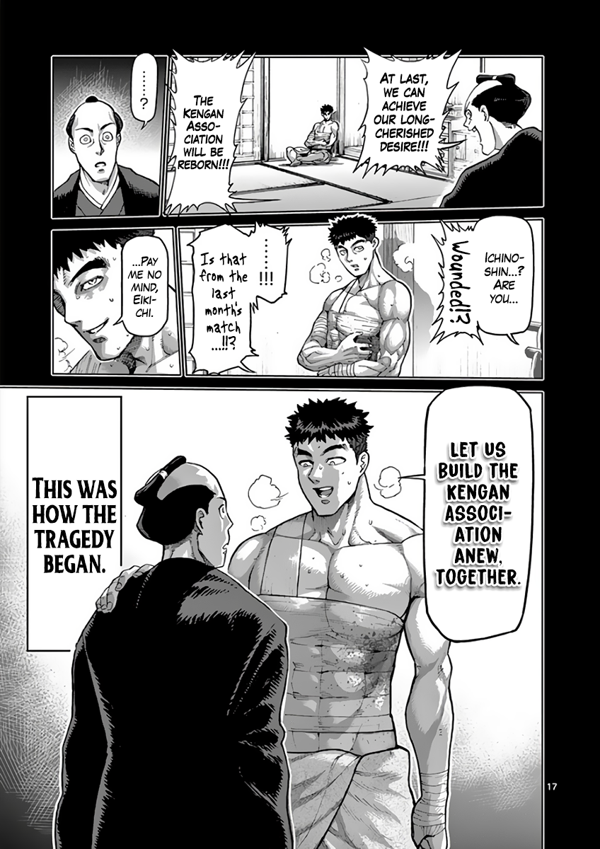 Read Kengan Ashura Manga Online