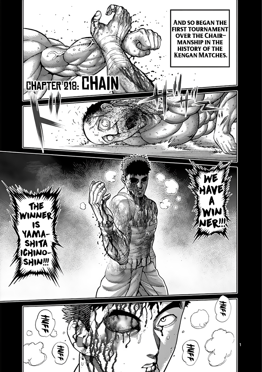 Read Kengan Ashura Manga Online