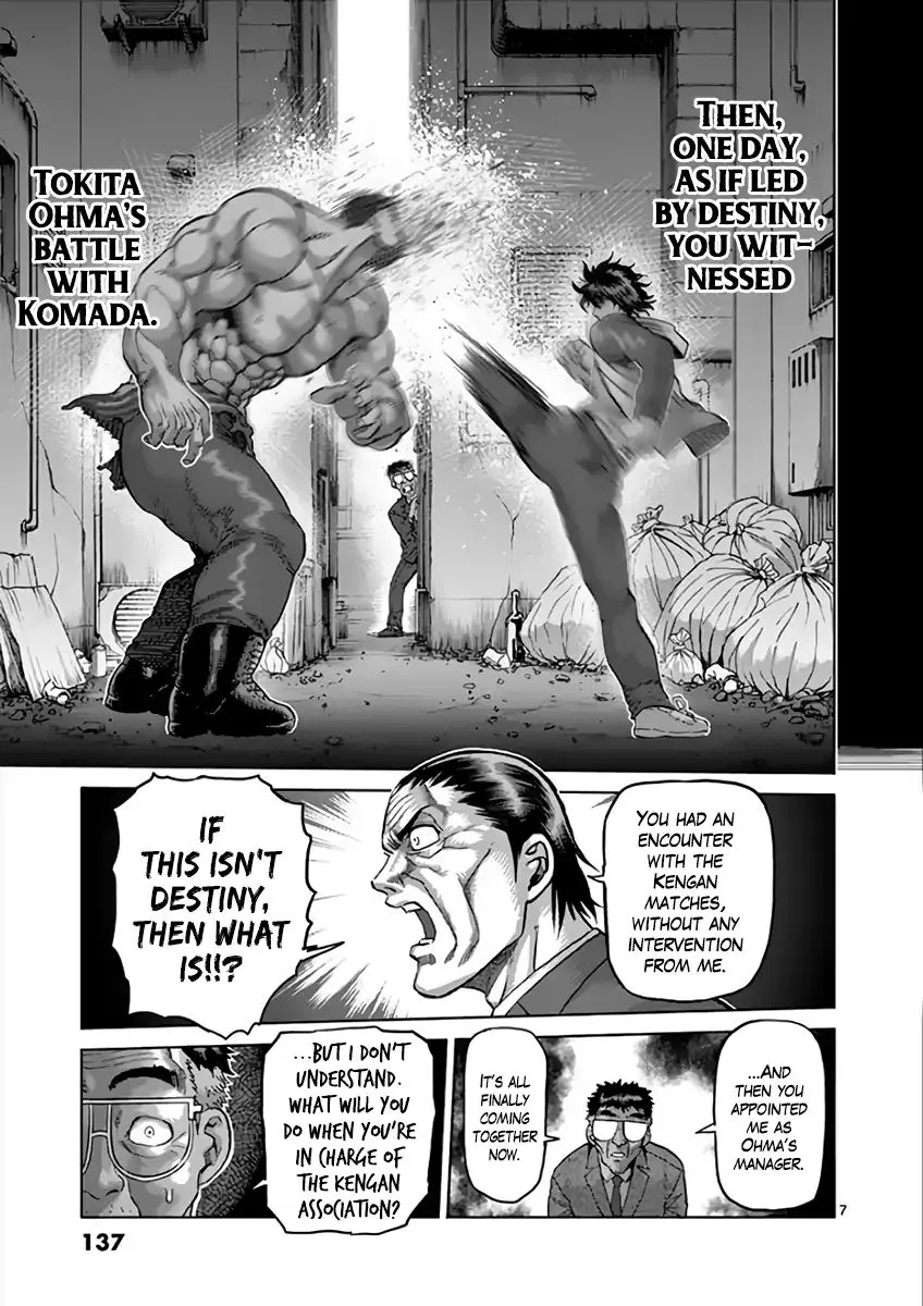 Read Kengan Ashura Manga Online