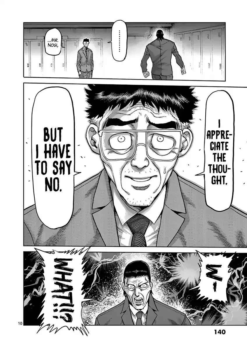 Read Kengan Ashura Manga Online