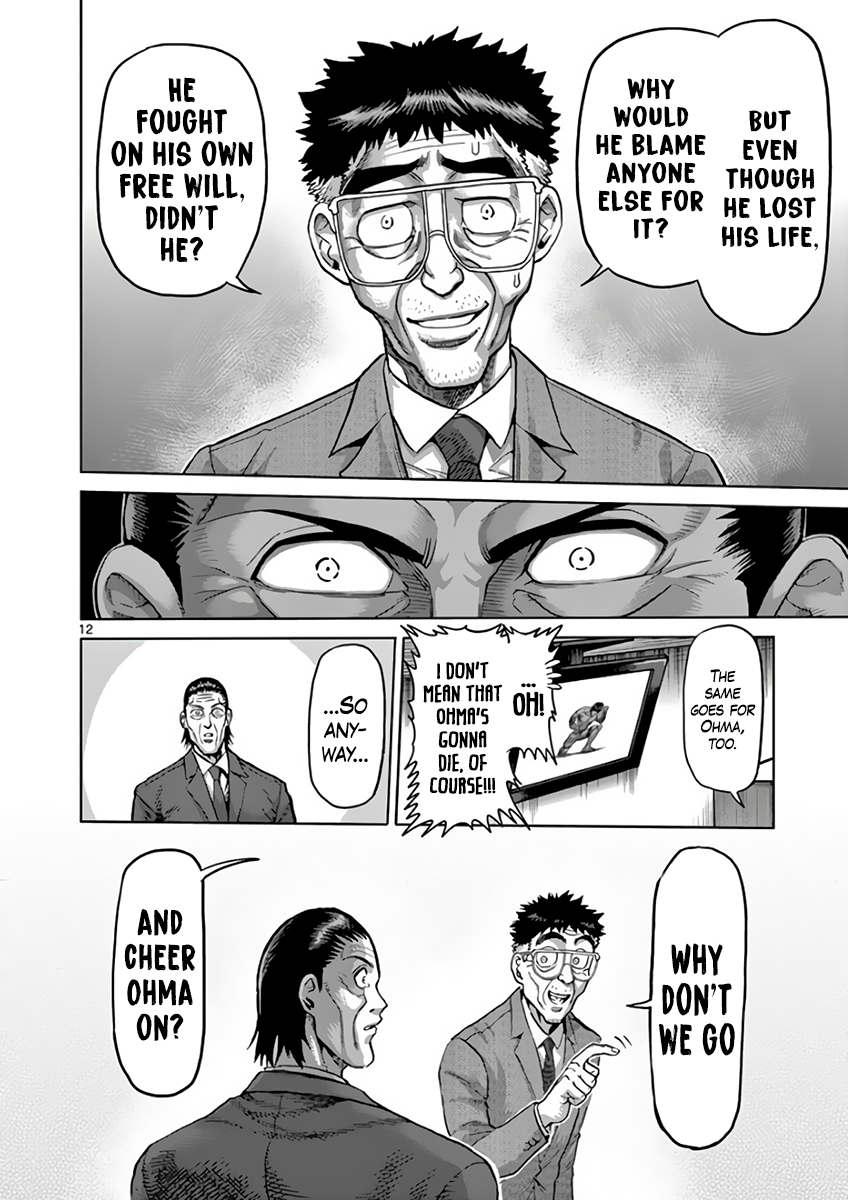 Read Kengan Ashura Manga Online