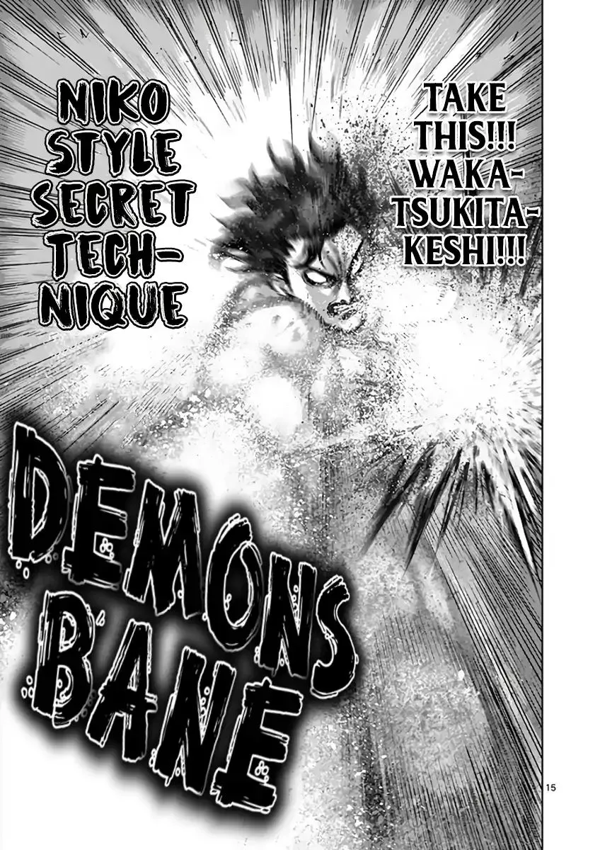 Read Kengan Ashura Manga Online