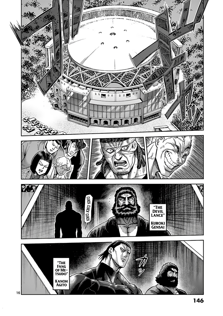 Read Kengan Ashura Manga Online