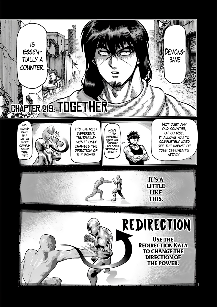 Read Kengan Ashura Manga Online