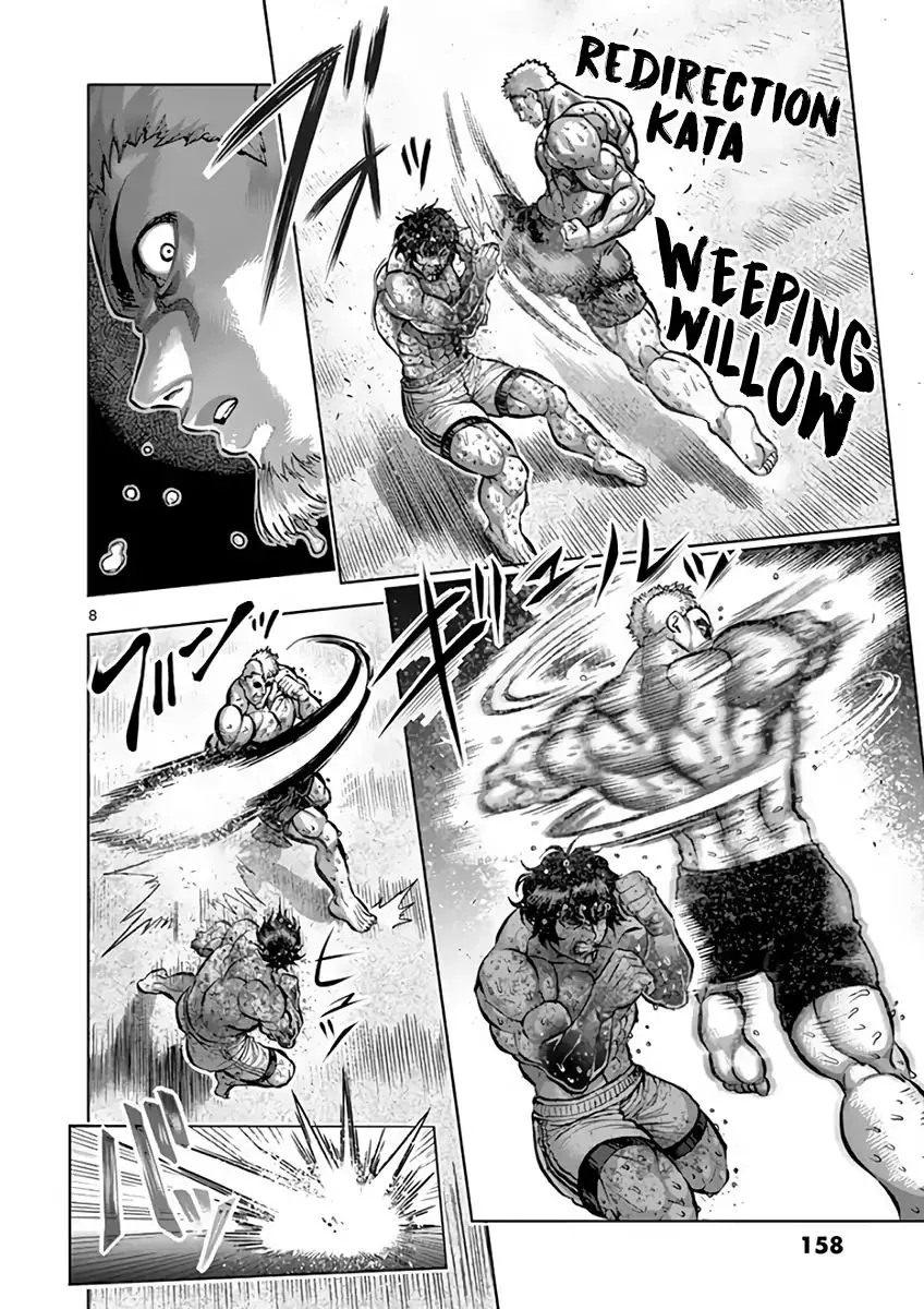 Read Kengan Ashura Manga Online