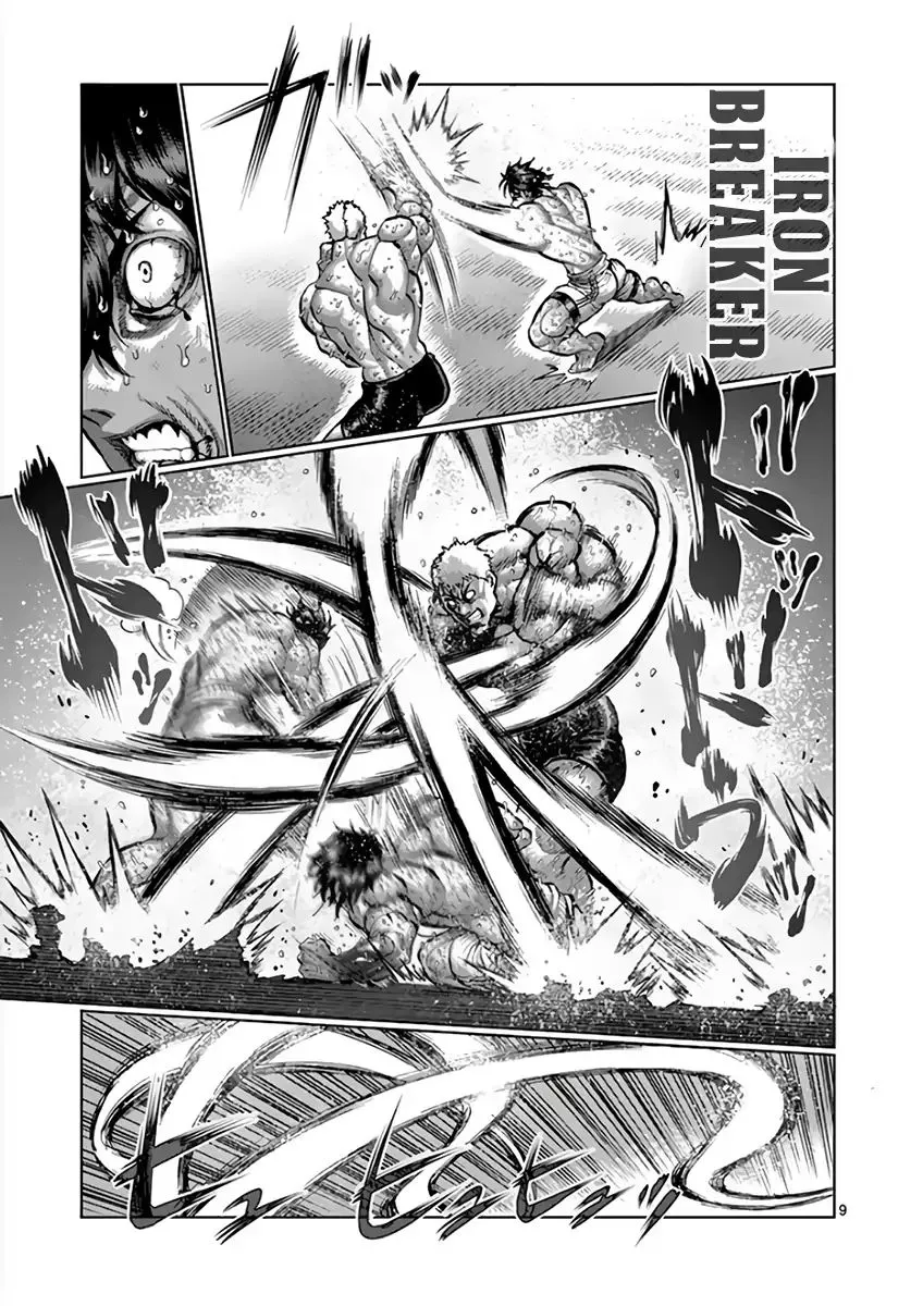 Read Kengan Ashura Manga Online