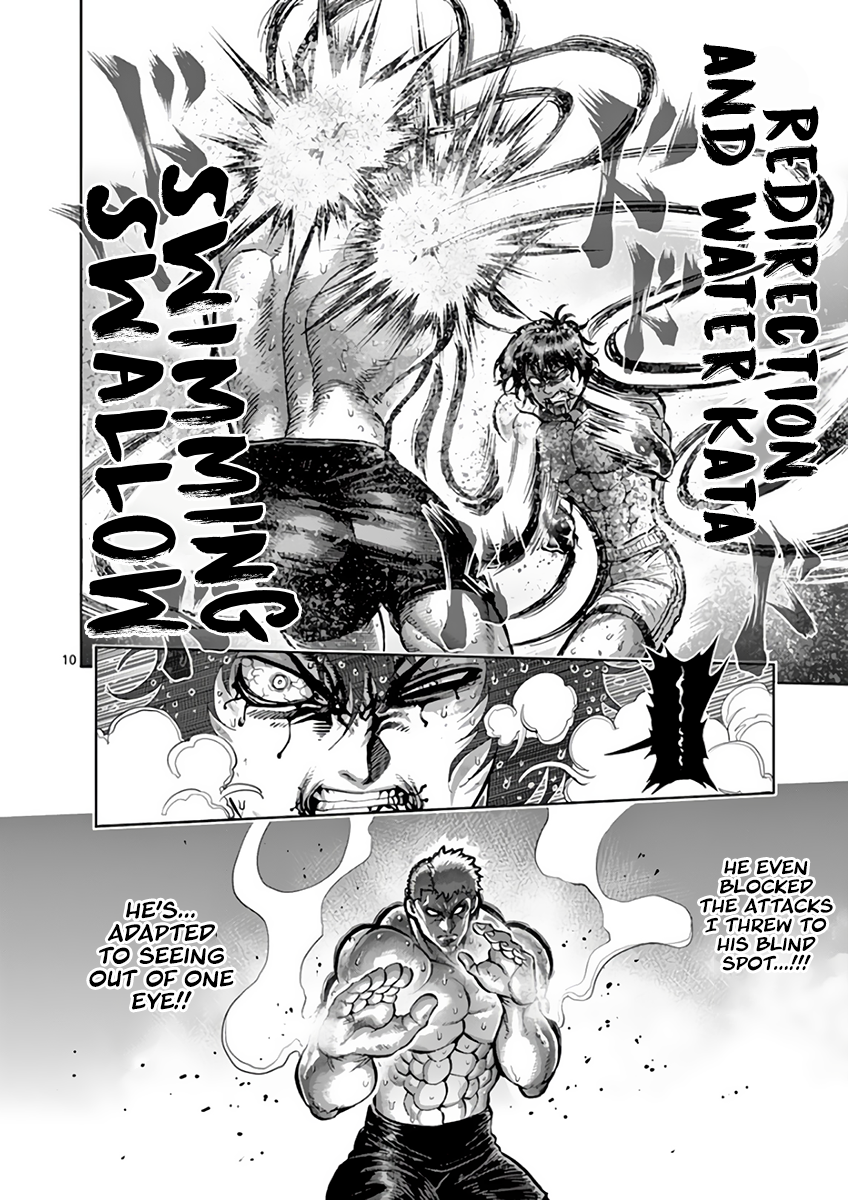 Read Kengan Ashura Manga Online