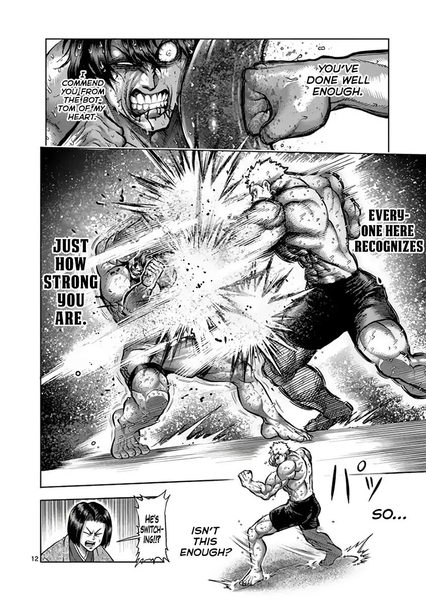 Read Kengan Ashura Manga Online