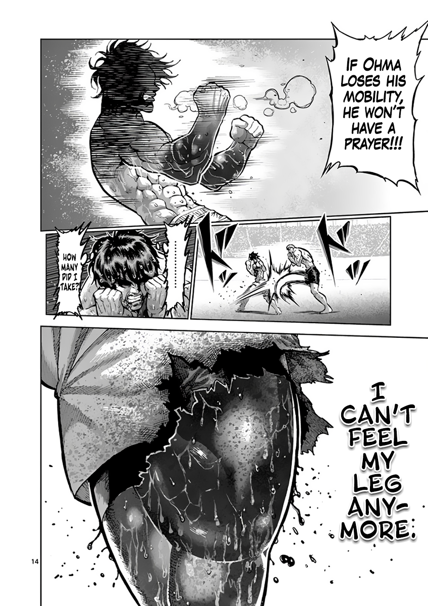 Read Kengan Ashura Manga Online