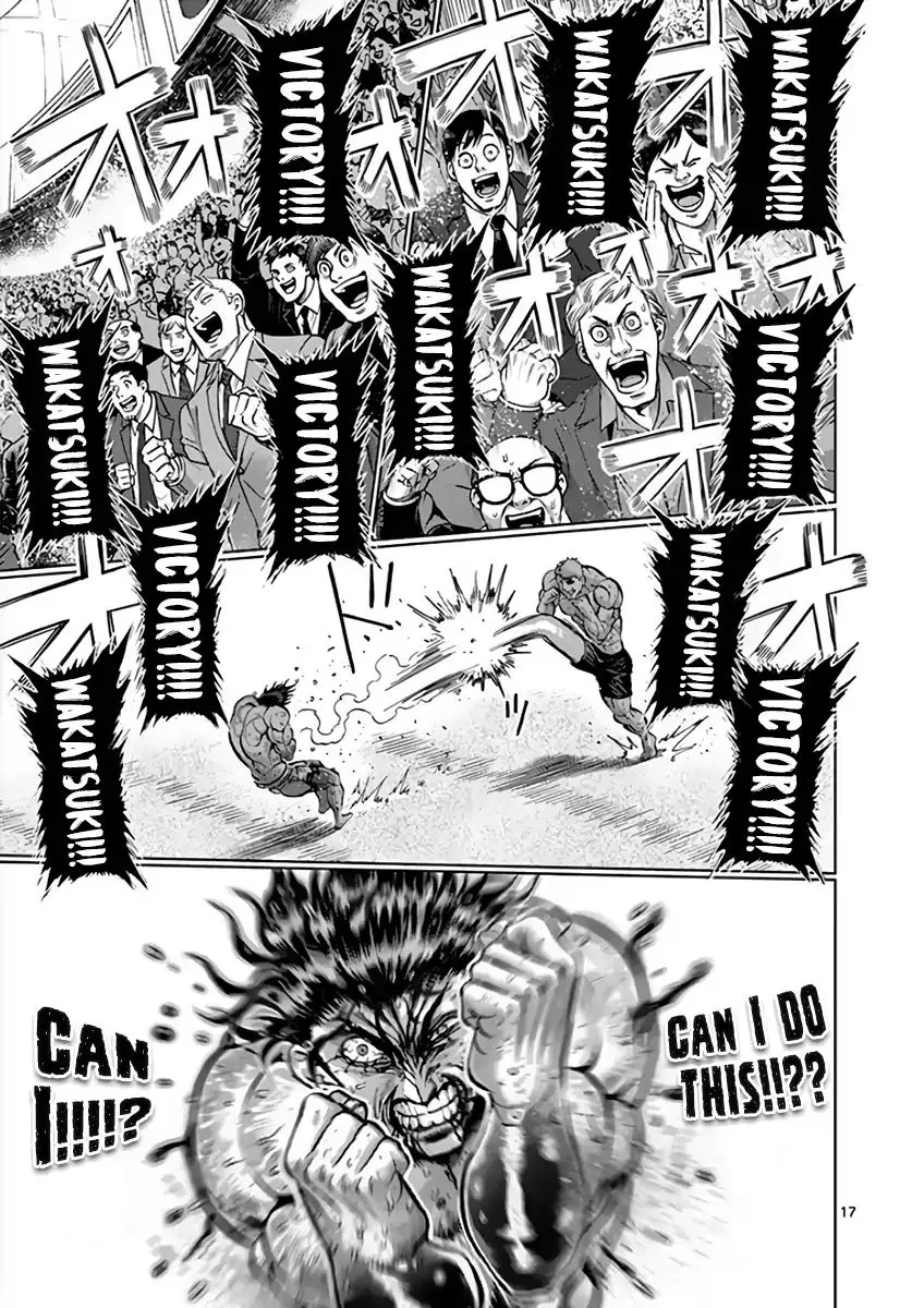 Read Kengan Ashura Manga Online