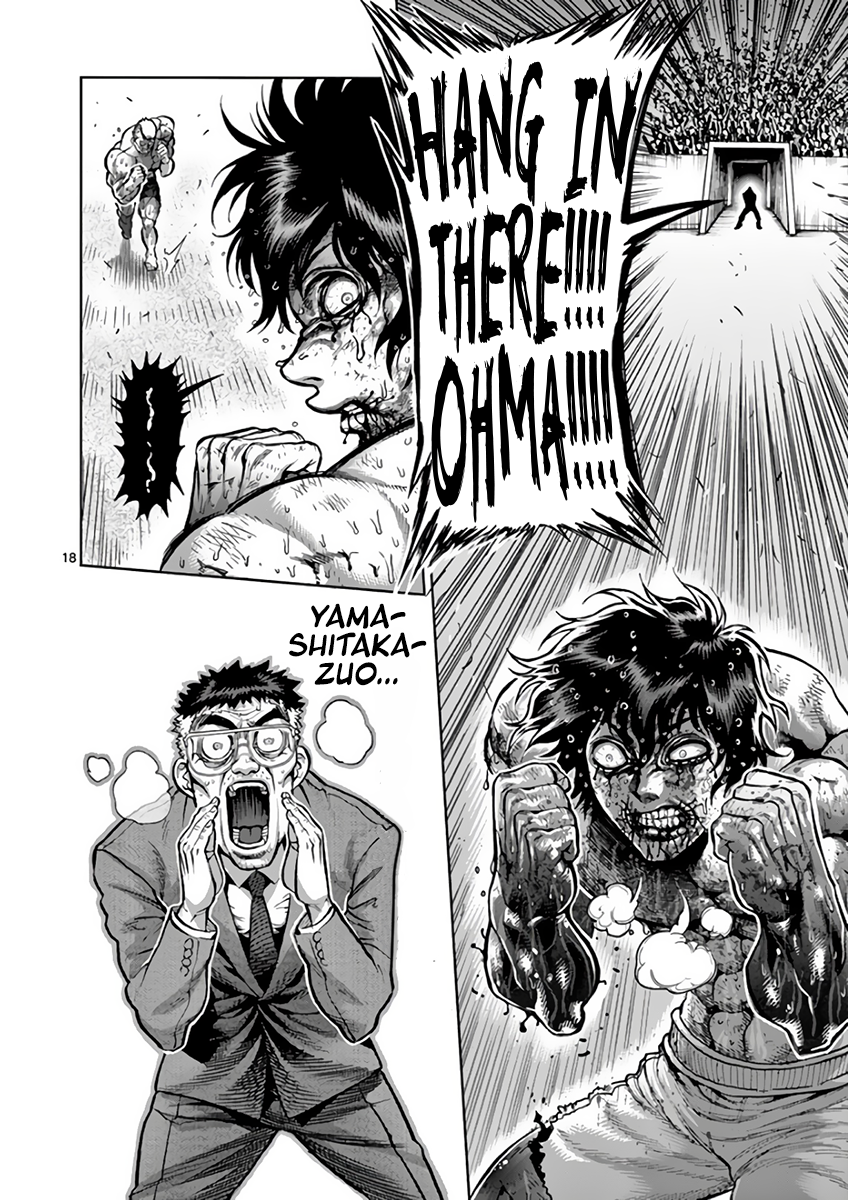 Read Kengan Ashura Manga Online