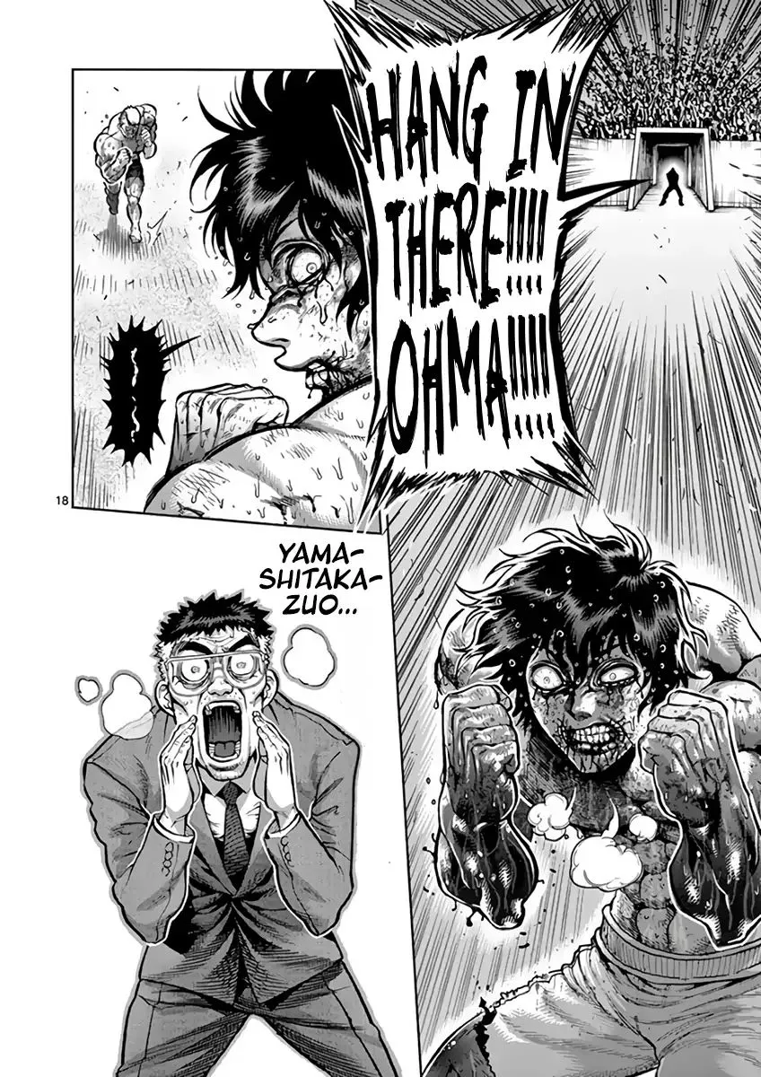 Read Kengan Ashura Manga Online