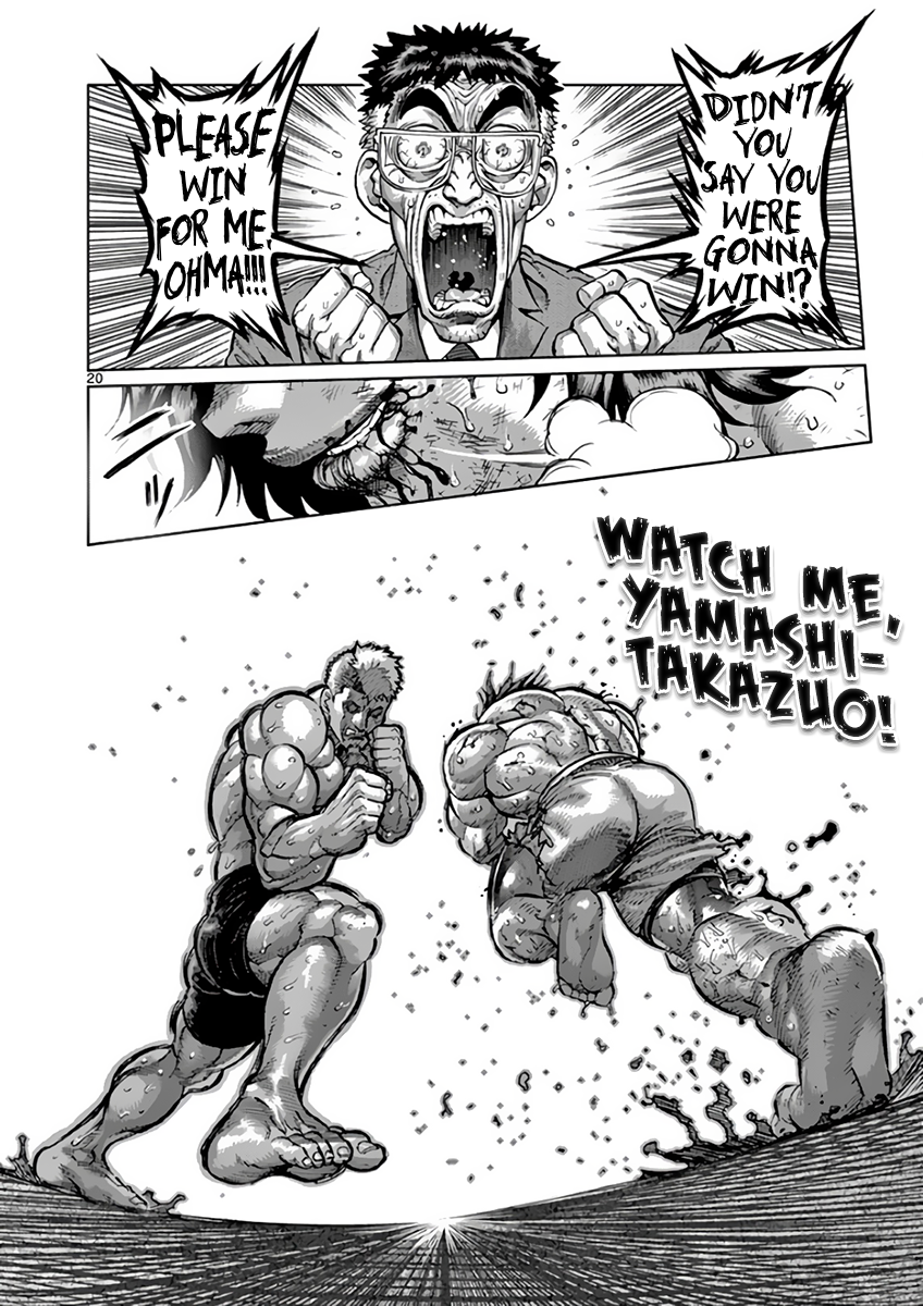 Read Kengan Ashura Manga Online