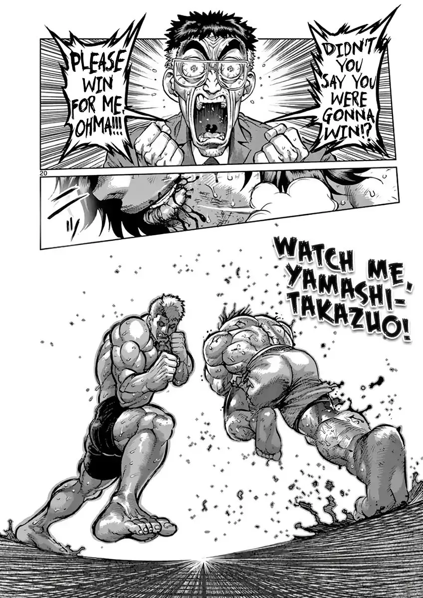 Read Kengan Ashura Manga Online