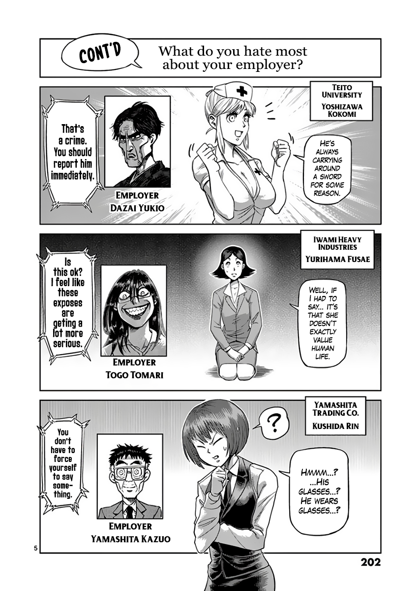 Read Kengan Ashura Manga Online